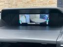 Ｘ－エディション　４ＷＤ　８型ＤＩＡＴＯＮＥナビ　バックカメラ　サイドカメラ　フロントカメラ　アップルカープレイ　フルセグＴＶ　ＢＳＭ　電動リアゲート　追従クルーズコントロール　ルーフレール　ドラレコ　ＥＴＣ　ＬＥＤ（22枚目）
