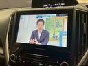 Ｘ－エディション　４ＷＤ　８型ＤＩＡＴＯＮＥナビ　バックカメラ　サイドカメラ　フロントカメラ　アップルカープレイ　フルセグＴＶ　ＢＳＭ　電動リアゲート　追従クルーズコントロール　ルーフレール　ドラレコ　ＥＴＣ　ＬＥＤ（27枚目）