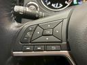 ２０Ｘｉ　プロパイロット　８型メーカーナビ　アラウンドビューモニター　衝突軽減ブレーキ　デジタルインナーミラー　純正ドライブレコーダー　電動リアゲート　ミュージックストッカー　ＣＤ／ＤＶＤ／ＢｌｕｅＲａｙ視聴（40枚目）