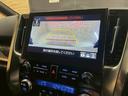 ゴールデンアイズＩＩＩ　メーカーナビＴＶ　全周囲　モデリスタエアロ　ＪＢＬサウンド　電動リアゲート　ＬＥＤヘッドライト　モデリスタ２０インチＡＷ　ハーフレザーシート　追従クルーズコントロール　デジタルインナーミラー　ＢＳＭ（41枚目）