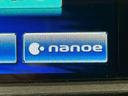アスリートＳ　ブラックスタイル　特別仕様　追従クルコン　プリクラッシュセーフティ　レザーシート　電動シート　ＨＤＤメーカーナビ　バックカメラ　ＥＴＣ　ＨＩＤヘッド　シートエアコン　ステアリングヒーター　ＣＤＤＶＤ再生　　バックカメラ（48枚目）