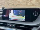 ES300h Fスポーツ サンルーフ BSM 純正アルミホイール 電動リアゲート 3眼LEDヘッドライト フルセグTV 赤レザー シートヒーター シートクーラー ドライブレコーダー ステアリングヒーター シートメモリー(26枚目)