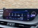 ES300h Fスポーツ サンルーフ BSM 純正アルミホイール 電動リアゲート 3眼LEDヘッドライト フルセグTV 赤レザー シートヒーター シートクーラー ドライブレコーダー ステアリングヒーター シートメモリー(33枚目)