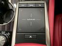 RX300 Fスポーツ サンルーフ マークレビンソン フルエアロ 赤革 BSM シートヒーター シートクーラー シートメモリー ドラレコ ステアリングヒーター ヘッドアップディスプレイ 後席電動シート 後席シートヒーター(45枚目)
