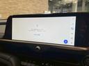 ＳＰＯＲＴ　Ｚ　（ＨＥＶ）　純正ナビＴＶ１２．３型　レザーシート　ＢＳＭ　全周囲カメラ　シートヒーター　シートベンチレーション　メモリー付パワーシート　レーダークルコン　電動リアゲート　純正２１インチアルミ　電動リアゲート（39枚目）