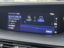 ＬＳ５００ｈ　Ｆスポーツ　サンルーフ　１２．３型メーカーナビ　マクレビ　電動リアゲート　シートヒーター　シートクーラー　ＨＵＤ　アラウンドビューモニター　ドラレコ　デジタルインナーミラー　３眼ＬＥＤ　ステアリングヒーター（32枚目）