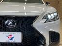 ＬＳ５００ｈ　Ｆスポーツ　サンルーフ　１２．３型メーカーナビ　マクレビ　電動リアゲート　シートヒーター　シートクーラー　ＨＵＤ　アラウンドビューモニター　ドラレコ　デジタルインナーミラー　３眼ＬＥＤ　ステアリングヒーター（56枚目）