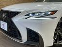 ＬＳ５００ｈ　Ｆスポーツ　サンルーフ　１２．３型メーカーナビ　マクレビ　電動リアゲート　シートヒーター　シートクーラー　ＨＵＤ　アラウンドビューモニター　ドラレコ　デジタルインナーミラー　３眼ＬＥＤ　ステアリングヒーター（70枚目）