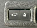 NX300h Fスポーツ サンルーフ 全周囲 レーダークルーズコントロール シートヒーター ベンチレーション ステアリングヒーター ブラインドスポットモニター メモリー付きパワーシート ドライブレコーダー付き 電動リアゲート(26枚目)