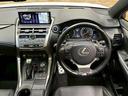 NX300h Fスポーツ サンルーフ 全周囲 レーダークルーズコントロール シートヒーター ベンチレーション ステアリングヒーター ブラインドスポットモニター メモリー付きパワーシート ドライブレコーダー付き 電動リアゲート(32枚目)