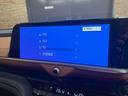 RSアドバンスド 12.3型メーカーナビ 全方位モニタ BSM 純正アルミホイール シートメモリー AC100V ETC パワーシート 全方位 禁煙 衝突回避 シートヒーター パークアシスト シートクーラー 横滑り防止(21枚目)