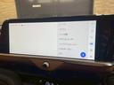 RSアドバンスド 12.3型メーカーナビ 全方位モニタ BSM 純正アルミホイール シートメモリー AC100V ETC パワーシート 全方位 禁煙 衝突回避 シートヒーター パークアシスト シートクーラー 横滑り防止(23枚目)