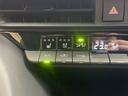 RSアドバンスド 12.3型メーカーナビ 全方位モニタ BSM 純正アルミホイール シートメモリー AC100V ETC パワーシート 全方位 禁煙 衝突回避 シートヒーター パークアシスト シートクーラー 横滑り防止(31枚目)