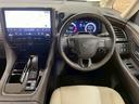 エグゼクティブラウンジ サンルーフ JBLメーカーナビ 全周囲 禁煙車 本革 パワーバックドア シートエアコン フルセグTV パノラミックルーフ LEDヘッドライト 4WD スマートキー パワーシート ETC シートヒーター(57枚目)