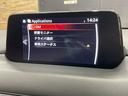２０Ｓ　プロアクティブ　純正メーカーナビＴＶ　全周囲　ＨＵＤ　ＢＳＭ　シートヒーター　アダプティブクルーズコントロールシステム　純正アルミホイール　ＬＥＤヘッドライト　ドラレコ　ＥＴＣ　パワーシート　シートメモリー（24枚目）