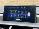 ＮＸ３００ｈ　バージョンＬ　革　ＢＳＭ　メーカーナビ　全周囲モニター　ドライブレコーダー　ＬＥＤヘッドライト　シートヒーター　シートクーラー　電動シート　電動リアゲート　ＥＴＣ　ＢＳＭ　レーンアシスト　追従クルーズコントロール（24枚目）
