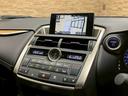 ＮＸ３００ｈ　バージョンＬ　革　ＢＳＭ　メーカーナビ　全周囲モニター　ドライブレコーダー　ＬＥＤヘッドライト　シートヒーター　シートクーラー　電動シート　電動リアゲート　ＥＴＣ　ＢＳＭ　レーンアシスト　追従クルーズコントロール（38枚目）
