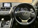 ＮＸ３００ｈ　バージョンＬ　革　ＢＳＭ　メーカーナビ　全周囲モニター　ドライブレコーダー　ＬＥＤヘッドライト　シートヒーター　シートクーラー　電動シート　電動リアゲート　ＥＴＣ　ＢＳＭ　レーンアシスト　追従クルーズコントロール（60枚目）