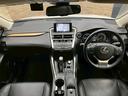 ＮＸ３００ｈ　バージョンＬ　革　ＢＳＭ　メーカーナビ　全周囲モニター　ドライブレコーダー　ＬＥＤヘッドライト　シートヒーター　シートクーラー　電動シート　電動リアゲート　ＥＴＣ　ＢＳＭ　レーンアシスト　追従クルーズコントロール（62枚目）