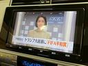 TX Lパッケージ TRDエアロ サンルーフ レザーシート パワーシード シートヒーター 純正9インチSDナビ フルセグTV バックカメラ ETC LEDヘッド 純正19AW 追従クルーズコントロール レーンアシスト(24枚目)
