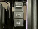 AUTECH メーカーナビTV 全周囲 BOSEサウンド プロパイロット シートヒーター ステアリングヒーター パークアシスト ワイヤレス充電 HDMI ETC パワーシート レザーシート カープレイ(51枚目)