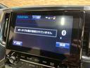 エグゼクティブラウンジＳ　モデリスタエアロ　後席モニター　全周囲　サンルーフ　ホワイトレザー　ＡＣ１００Ｖ　ＪＢＬサウンド　シートヒーター・クーラー　ＨＤＭＩ　エグゼクティブラウンジ専用アルミホイール　ステアリングヒーター（29枚目）