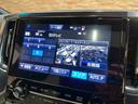 エグゼクティブラウンジＳ　モデリスタエアロ　後席モニター　全周囲　サンルーフ　ホワイトレザー　ＡＣ１００Ｖ　ＪＢＬサウンド　シートヒーター・クーラー　ＨＤＭＩ　エグゼクティブラウンジ専用アルミホイール　ステアリングヒーター（30枚目）