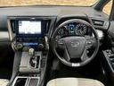 エグゼクティブラウンジＳ　モデリスタエアロ　後席モニター　全周囲　サンルーフ　ホワイトレザー　ＡＣ１００Ｖ　ＪＢＬサウンド　シートヒーター・クーラー　ＨＤＭＩ　エグゼクティブラウンジ専用アルミホイール　ステアリングヒーター（58枚目）