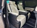 エグゼクティブラウンジＳ　モデリスタエアロ　後席モニター　全周囲　サンルーフ　ホワイトレザー　ＡＣ１００Ｖ　ＪＢＬサウンド　シートヒーター・クーラー　ＨＤＭＩ　エグゼクティブラウンジ専用アルミホイール　ステアリングヒーター（69枚目）