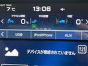ツーリング　４ＷＤ　１１．６型メーカーナビ　全周囲　ブラインドスポットモニター　シートヒーター　ステアリングヒーター　追従クルーズコントロール　ドライブレコーダー　サイドカメラ　フロントカメラ　パドルシフト（23枚目）
