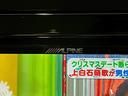 ツーリング　追従クルーズコントロール　ＢＳＭ　シートヒーター　ＥＴＣ　デジタルインナーミラー　アイサイト　アルパインナビ　フロントカメラ　サイドカメラ　バックカメラ　ＬＥＤヘッドライト　ドライブレコーダー（74枚目）