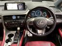 RX200t Fスポーツ HUD 赤革 追従クルコン パドルシフト 電動リアゲート ステアリングヒーター シートヒーターベンチレーション メモリー付きパワーシート 全周囲カメラ オートハイビーム 三眼ヘッドライト(47枚目)