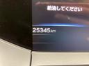 Ｚ　モデリスタ　１２．３型ナビ　パノラマルーフ　全周囲　ＢＳＭ　シートヒーター　シートクーラー　電動リアゲート　置くだけ充電　デジタルインナーミラー　Ｂｌｕｔｏｏｔｈ　ステアリングヒーター　追従クルコン（37枚目）