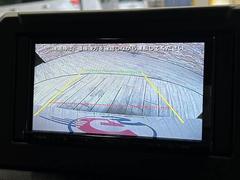 【バックモニター】装備で駐車が苦手な方も安心です！ 4