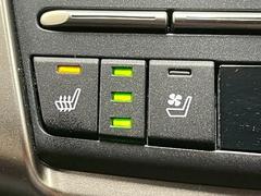 ڥȥҡȥ顼۹֤ˤդ路ŬǡƾϺ̤ä߾ϿΤοĤݥݥˤʤޤ͡ 7