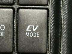 �ڣţ֥⡼�ɡ������ǡ��ŵ��⡼�����Τߤ����Ԥ���⡼�ɤǡ���ī�俼��ν��𳹤ʤɡ����󥸥󲻤��ӵ��������ޤ��������������ǡ������å������ڤ��ؤ����Ǥ��ޤ� 7