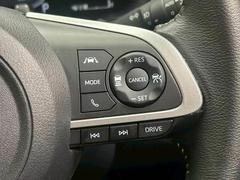 ڥ졼롼ȥǹ®ƻϩαžڡǤɽʤΤμξ˹碌®Ĵ᤬ǤڤʤɤκݤڡžǤޤ 7