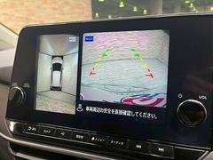 �������ϥ�˥�������������֤���������¿��Ǥ��� 4