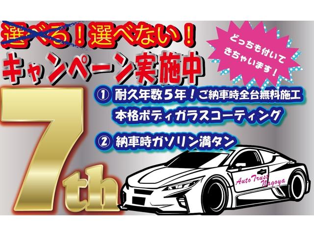 レガシィツーリングワゴン ＧＴ－Ｂ　Ｅ－ｔｕｎｅＩＩ　純正エアロ　エアロドアミラーカバー　減衰力調整式車高調　ＣＵＳＣＯタワーバー　柿本改ＨＹＰＥＲ　ＦＵＬＬＭＥＧＡ　Ｎ１　Ｒｅｖマフラー（規制前）　ＥＪ２０ツインターボ　５ＭＴ　新プラグ　タイヤ（48枚目）