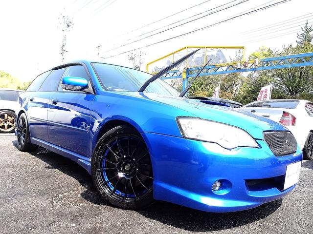 レガシィツーリングワゴン ２．０ＧＴスペックＢ　ＷＲ－ＬＴＤ　２００４　限定車　ＷＲブルー　新品ラジエター　パワステポンプ　ハブベアリング　バッテリー交換　ビルシュタイン足回り　社外アルミ　ＥＪ２０ターボ　５ＭＴ　ボディーガラスコーティング（7枚目）