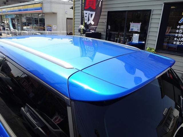 レガシィツーリングワゴン ２．０ＧＴスペックＢ　ＷＲ－ＬＴＤ　２００４　限定車　ＷＲブルー　新品ラジエター　パワステポンプ　ハブベアリング　バッテリー交換　ビルシュタイン足回り　社外アルミ　ＥＪ２０ターボ　５ＭＴ　ボディーガラスコーティング（19枚目）
