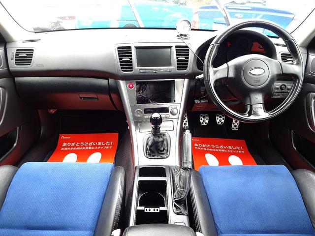 レガシィツーリングワゴン ２．０ＧＴスペックＢ　ＷＲ－ＬＴＤ　２００４　限定車　ＷＲブルー　新品ラジエター　パワステポンプ　ハブベアリング　バッテリー交換　ビルシュタイン足回り　社外アルミ　ＥＪ２０ターボ　５ＭＴ　ボディーガラスコーティング（22枚目）