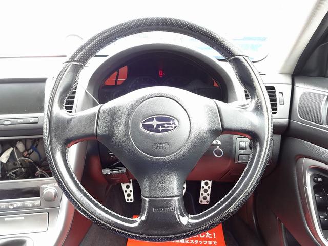 レガシィツーリングワゴン ２．０ＧＴスペックＢ　ＷＲ－ＬＴＤ　２００４　限定車　ＷＲブルー　新品ラジエター　パワステポンプ　ハブベアリング　バッテリー交換　ビルシュタイン足回り　社外アルミ　ＥＪ２０ターボ　５ＭＴ　ボディーガラスコーティング（23枚目）