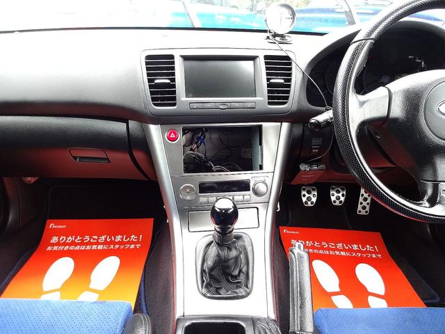 レガシィツーリングワゴン ２．０ＧＴスペックＢ　ＷＲ－ＬＴＤ　２００４　限定車　ＷＲブルー　新品ラジエター　パワステポンプ　ハブベアリング　バッテリー交換　ビルシュタイン足回り　社外アルミ　ＥＪ２０ターボ　５ＭＴ　ボディーガラスコーティング（24枚目）