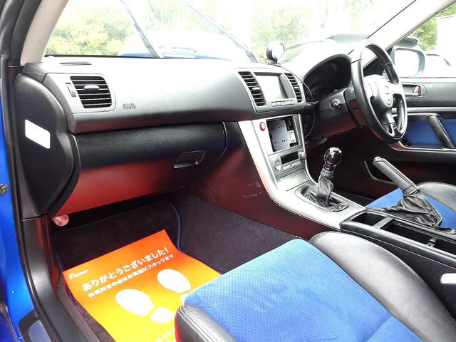 レガシィツーリングワゴン ２．０ＧＴスペックＢ　ＷＲ－ＬＴＤ　２００４　限定車　ＷＲブルー　新品ラジエター　パワステポンプ　ハブベアリング　バッテリー交換　ビルシュタイン足回り　社外アルミ　ＥＪ２０ターボ　５ＭＴ　ボディーガラスコーティング（25枚目）