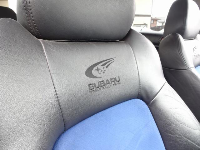 レガシィツーリングワゴン ２．０ＧＴスペックＢ　ＷＲ－ＬＴＤ　２００４　限定車　ＷＲブルー　新品ラジエター　パワステポンプ　ハブベアリング　バッテリー交換　ビルシュタイン足回り　社外アルミ　ＥＪ２０ターボ　５ＭＴ　ボディーガラスコーティング（28枚目）