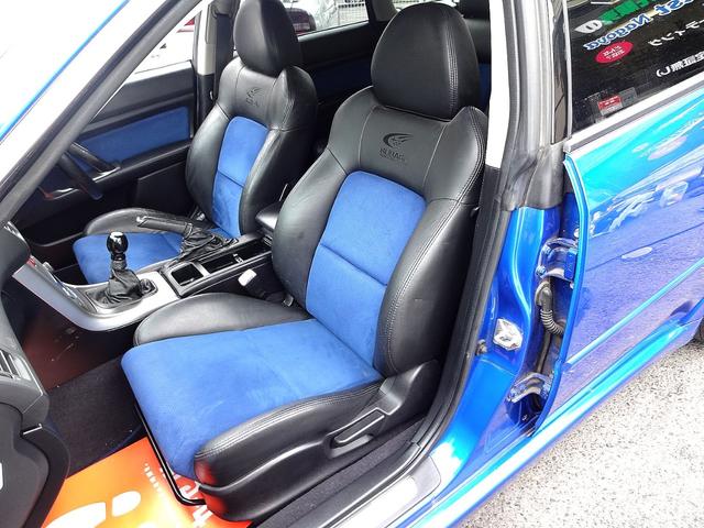 レガシィツーリングワゴン ２．０ＧＴスペックＢ　ＷＲ－ＬＴＤ　２００４　限定車　ＷＲブルー　新品ラジエター　パワステポンプ　ハブベアリング　バッテリー交換　ビルシュタイン足回り　社外アルミ　ＥＪ２０ターボ　５ＭＴ　ボディーガラスコーティング（30枚目）