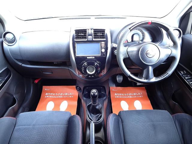 マーチ ニスモ　Ｓ　ワンオーナー　ディーラー整備記録　純正ナビ　フルセグＴＶ　ＥＴＣ　ローダウン　純正サス付属　社外アルミ　純正アルミ付属　５ＭＴ　要在庫確認（25枚目）