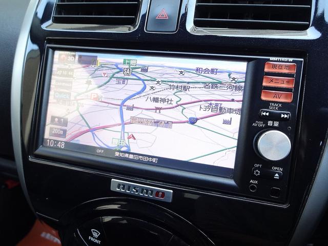 マーチ ニスモ　Ｓ　ワンオーナー　ディーラー整備記録　純正ナビ　フルセグＴＶ　ＥＴＣ　ローダウン　純正サス付属　社外アルミ　純正アルミ付属　５ＭＴ　要在庫確認（29枚目）