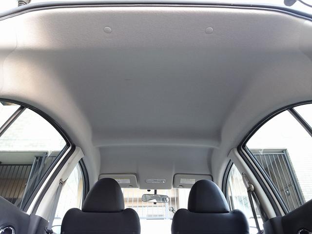 マーチ ニスモ　Ｓ　ワンオーナー　ディーラー整備記録　純正ナビ　フルセグＴＶ　ＥＴＣ　ローダウン　純正サス付属　社外アルミ　純正アルミ付属　５ＭＴ　要在庫確認（44枚目）